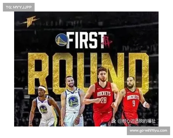 勇士队战术多变，稳稳锁定胜局