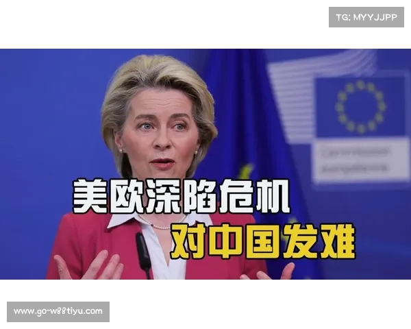 中国商务部发布重要声明,德国深陷危机,局势急转直下 中国商务部发布重要声明,德国深陷危机,局势急转直下