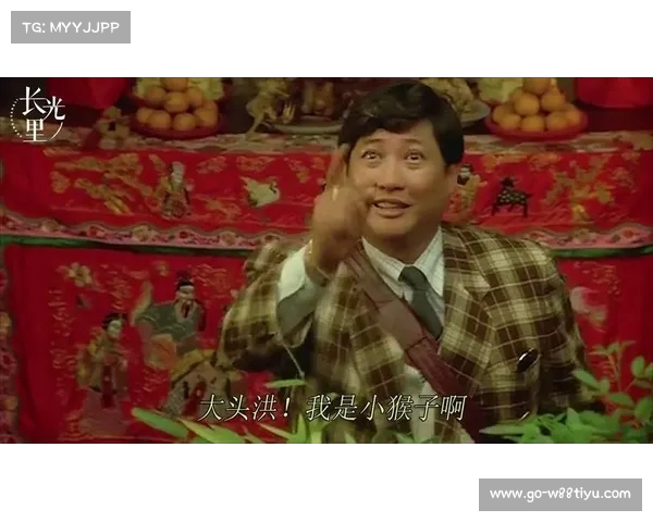 《看完泪目:揭秘胡友平背后的感人故事,令人动容的坚韧与奉献》 《看完泪目:揭秘胡友平背后的感人故事,令人动容的坚韧与奉献》
