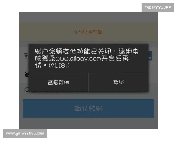 从黑色支付宝看财富的另一面:贫穷如何限制了我们的想象力(支付宝黑色是什么会员) 从黑色支付宝看财富的另一面:贫穷如何限制了我们的想象力(支付宝黑色是什么会员)