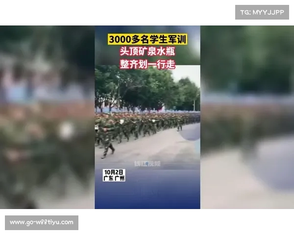 北京军训:头顶水杯走路,背后藏着怎样的训练意义?(军训头顶水瓶) 北京军训:头顶水杯走路,背后藏着怎样的训练意义?(军训头顶水瓶)