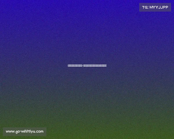 快船迎来新援！小凯文-波特正式加盟，能否改变球队未来？