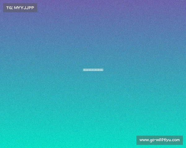 拜仁战术灵活，完美压制对手