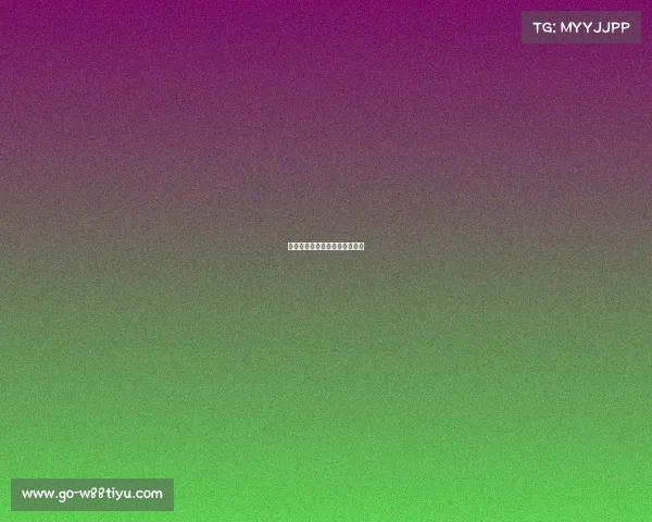 曼联新赛季首胜，展现强大实力