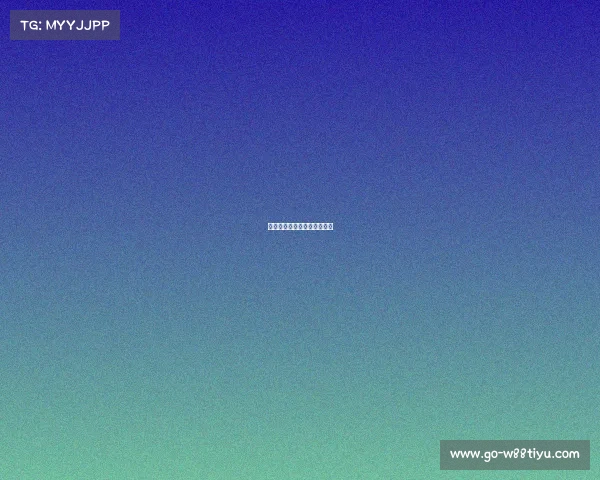 曼联全员出色，胜利绝非偶然