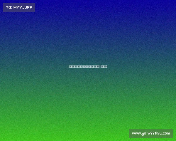 杜娟年轻一代领导崭露头角，拟任新职备受关注(杜娟身材)