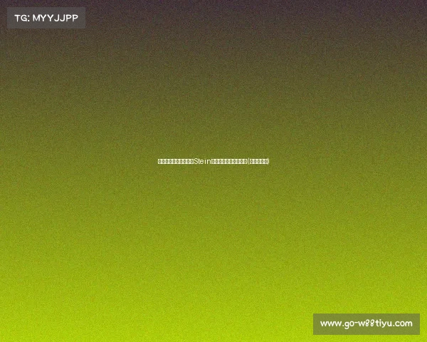 曾拒绝执行球员选项！Stein曝托马斯未来去向成谜(托马斯本人)