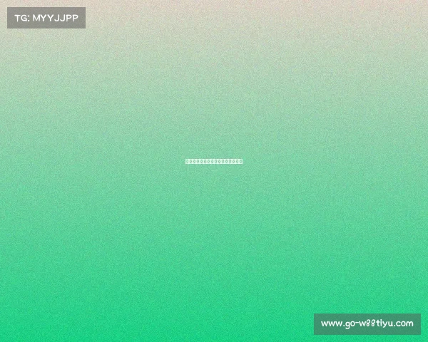 欧冠最强前锋：谁能打破进球纪录？