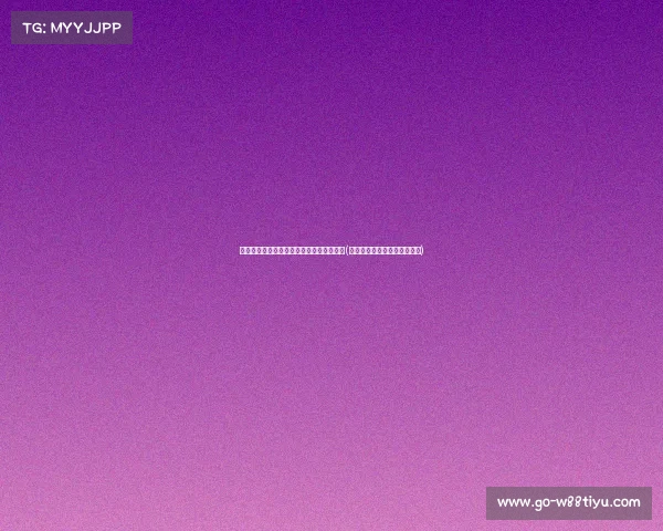 湖人追逐希尔德,勇士为何成为他的首选?(湖人为什么要和勇士打附加赛) 湖人追逐希尔德,勇士为何成为他的首选?(湖人为什么要和勇士打附加赛)