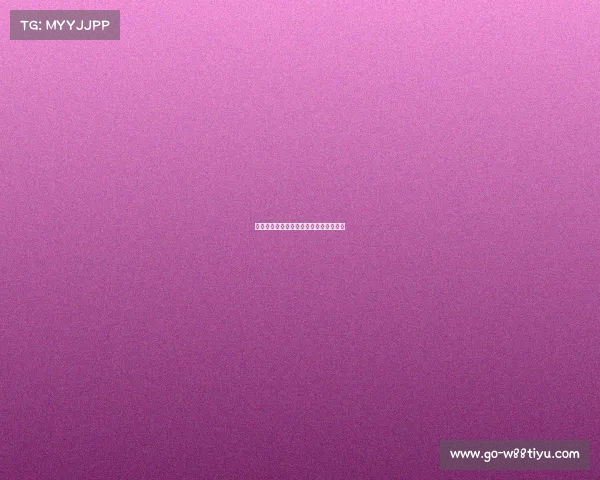 热刺前锋横空出世，带领球队迎接新挑战