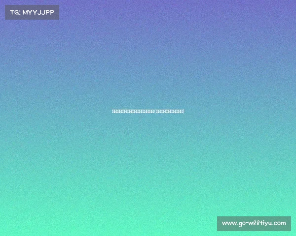 洞庭湖决口封堵进展：截至已完成修复(直击洞庭湖决口封堵进展)