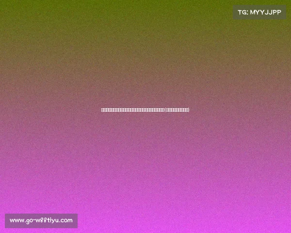 穆西亚拉回忆切尔西青训时光:奥利斯的实力让人印象深刻(穆里尼奥切尔西助教) 穆西亚拉回忆切尔西青训时光:奥利斯的实力让人印象深刻(穆里尼奥切尔西助教)