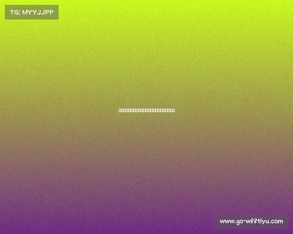 热火正式签回凯文：两年美元大合同背后的战略意义