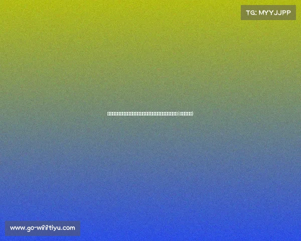 绝妙配合！李缘借韩旭挡拆投超远三分，皮球空心入网令人惊叹(李缘和李浪)