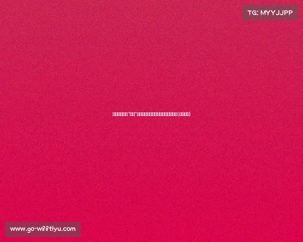 蔡磊夫妇直播“翻车”真相曝光,镜头背后的故事难掩尴尬(蔡磊夫人) 蔡磊夫妇直播“翻车”真相曝光,镜头背后的故事难掩尴尬(蔡磊夫人)