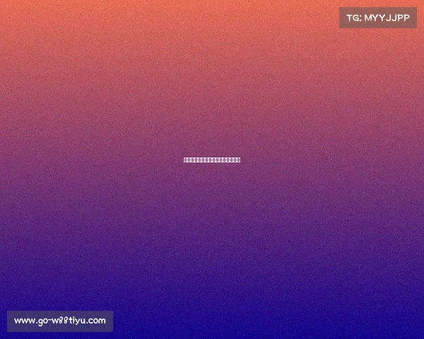 阿森纳比赛节奏紧凑，压制对手发挥