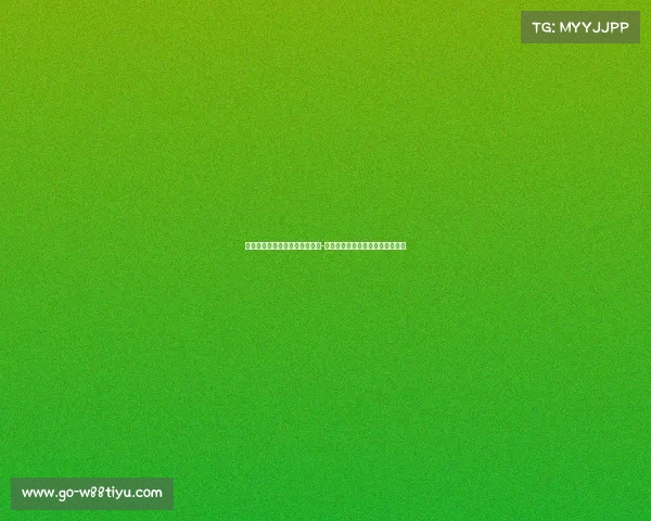 重大人事调整：森林狼任命马特-劳埃德为新总经理，期待未来发展