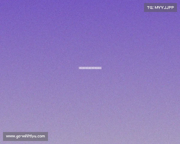 雄鹿队出击，全面发力迎接季后赛